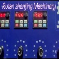Plastic Extrusion Machine