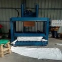 Plastic Film Baling Machine, Max Load Capacity: 20 Ton