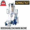 Plastic Mulch Film Making Machine, Capacity: 100 kg/hr