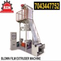 Plastic Mulch Film Making Machine, Capacity: 100 kg/hr
