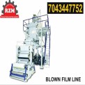 Plastic Mulch Film Making Machine, Capacity: 100 kg/hr
