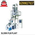 Plastic Mulch Film Making Machine, Capacity: 100 kg/hr
