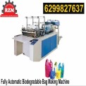 Plastic Mulch Film Making Machine, Capacity: 100 kg/hr
