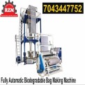 Plastic Mulch Film Making Machine, Capacity: 100 kg/hr