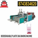 Plastic Mulch Film Making Machine, Capacity: 100 kg/hr