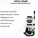 Plastic Portable Power Sprayer, 4 Stroke, 25 Litre
