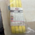 Polyester Webbing Slings