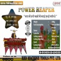 Power: 5 Power Reaper Machine, For Paddy,Rice,Maize,Barley,Sorghum, gehu,wheat harvesting