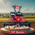 Power Tillers &amp; Weeders
