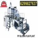 PP Blowing Film Machinery In India
