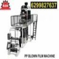 PP Blowing Film Machinery In India