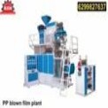 PP Blowing Film Machinery In India