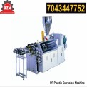 PP Blown Film Plant