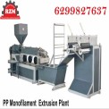 PP Blown Film Plant