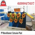 PP Blown Film Plant