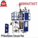PP Blown Film Plant
