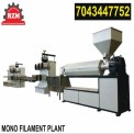 PP Blown Film Plant