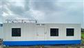 Prefab Square Mild Steel Portable Office