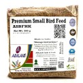 Premium Small Bird Feed (500g), Packaging Type: Packet, Packaging Size: 15 x 20 x 4 Cm