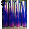 Printable Chameleon Heat Transfer Vinyl Film