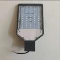 Pure White Shreeji Lens Street Light 50W, Aluminium