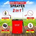 PVC 12V 8Ah Battery Operated Sprayer, 20L