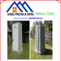 PVC Prefab Shree Nirmal Toilet