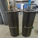 Return Fluid Filter