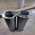 Return Fluid Filtration Unit