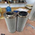 Return Line Filters