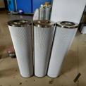 Return Line Filters