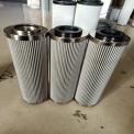 Return Line Filters