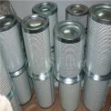 Return Line Filters Filtrec Replacement Filter In Karnataka