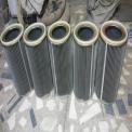 Return Line Filters GLASS FIBRE HYDAC REPLACEMENT FILTER IN HYDERABAD