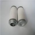 Return Line Filters GLASS FIBRE HYDAC Replacement Filter In Assam