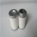 Return Line Filters GLASS FIBRE HYDAC Replacement Filter In Assam