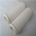 Return Line Filters GLASS FIBRE HYDAC Replacement Filter In Assam