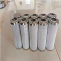 Return Line Filters GLASS FIBRE MEDIA HYDAC Replacement Oil Filter, For Industrial