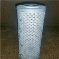 Return Line Filters Internorman Replacement Filter In India