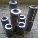 Return Line Filters Internorman Replacement Filter In India