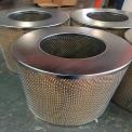Return Line Filters White/YELLOW HYDAC Replacement Filter In Maharashtra