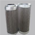 Return Line Filters White/YELLOW HYDAC Replacement Filter In Haryana