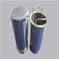 Return Line Filters White/YELLOW HYDAC Replacement Filter In Haryana