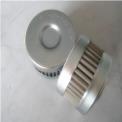 Return Line Filters White/YELLOW HYDAC Replacement Filter In Haryana