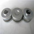 Return Line Filters White/YELLOW HYDAC Replacement Filter In Haryana