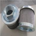 Return Line Filters White/YELLOW HYDAC Replacement Filter In Haryana