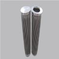 Return Line Filters White/YELLOW HYDAC REPLACEMENT FILTER IN MADHYA PRADESH