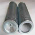 Return Line Filters White/YELLOW HYDAC REPLACEMENT FILTER IN MADHYA PRADESH