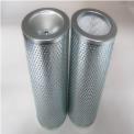 Return Line Filters White/YELLOW HYDAC REPLACEMENT FILTER IN MADHYA PRADESH