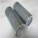 Return Line Filters White/YELLOW HYDAC REPLACEMENT FILTER IN MADHYA PRADESH